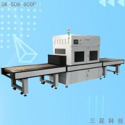 汞燈固化機(jī)-汞燈UV機(jī)-汞燈固化爐-汞燈固化設(shè)備-汞燈設(shè)備SK-506-600P